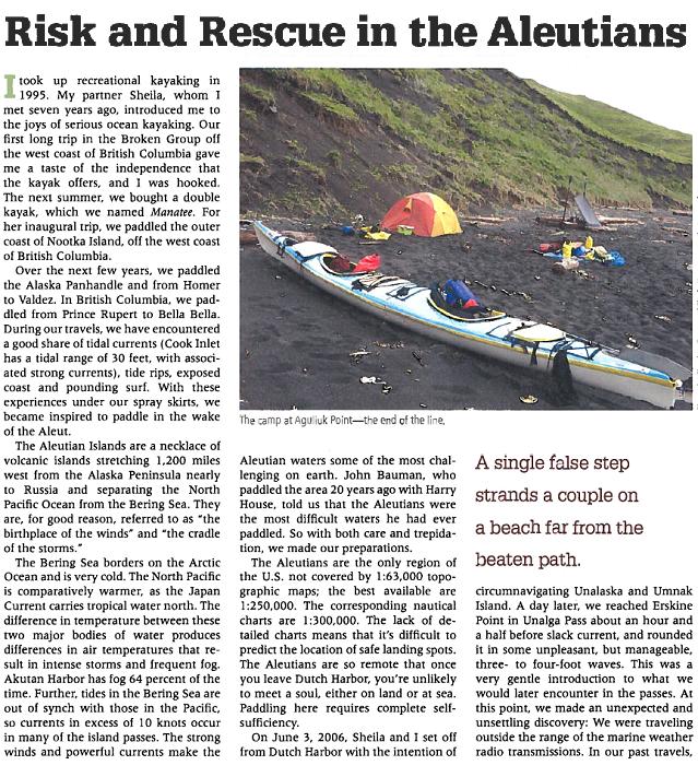 rescue_aleutian1